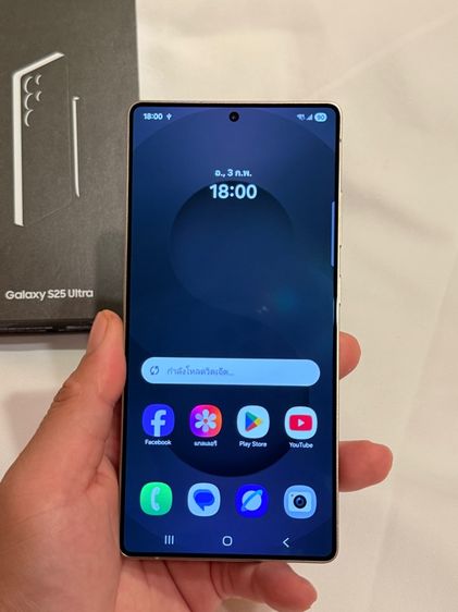 Samsung S25 Ultra รูปที่ 2