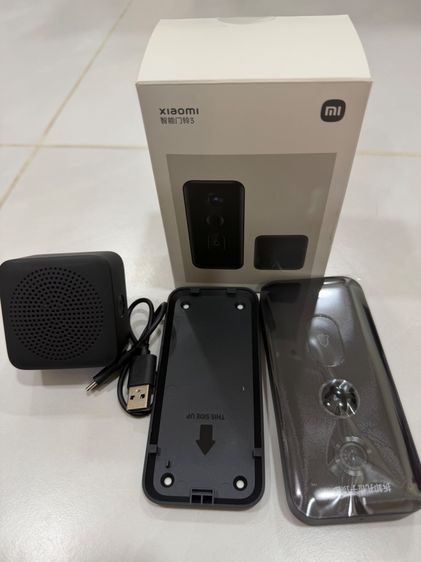 กริ่งประตู Digital