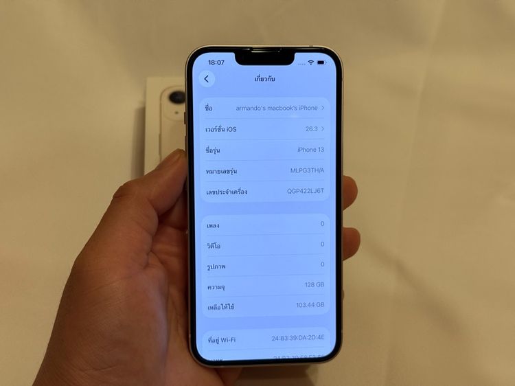 iPhone 13 (128gb) รูปที่ 10