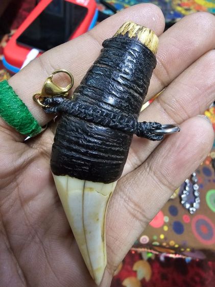 เครื่องรางลงรักเก่า