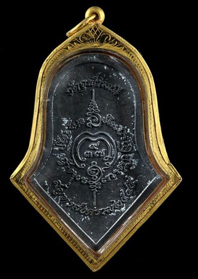 จำปี45เลี่ยมทองเเท้ รูปที่ 3