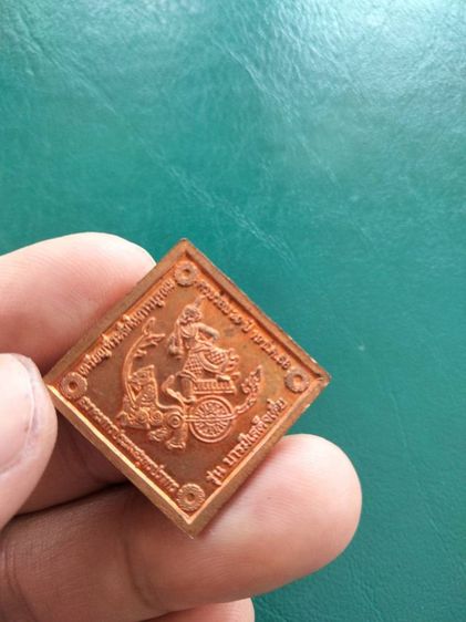 กรมหลวงชุมพร รูปที่ 2