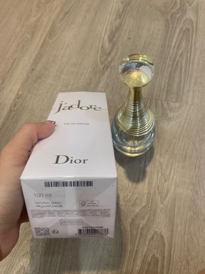 ขายขวดน้ำหอมเปล่า Jadore Dior น้ำหอมแท้ พร้อมกล่อง รูปที่ 3