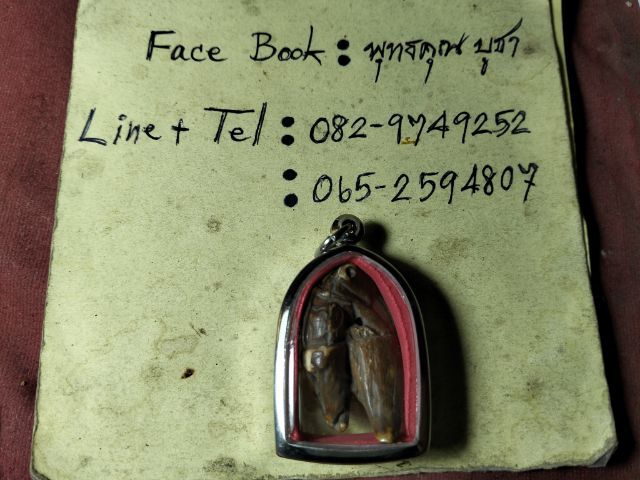 สวยคลาสสิคครับ รูปที่ 4