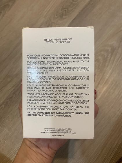 ขายน้ำหอม Doice Gabbana light blue 125 ml น้ำหอมแท้ซื้อจากฮ่องกง รูปที่ 2