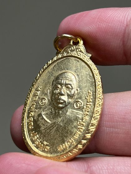 เหรียญ หลวงพ่อคูณ ปี19 มีจาร์มือ รูปที่ 3