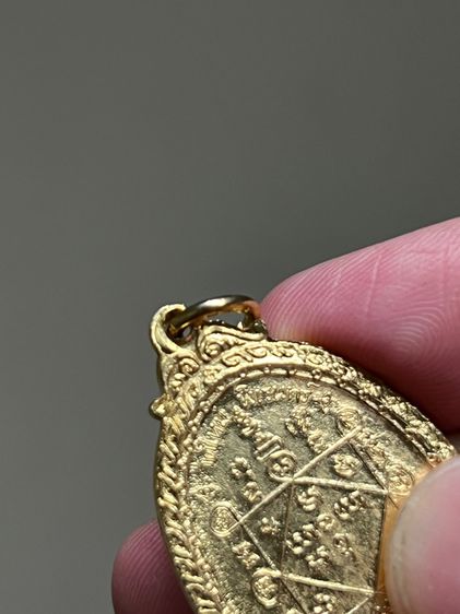 เหรียญ หลวงพ่อคูณ ปี19 มีจาร์มือ รูปที่ 6