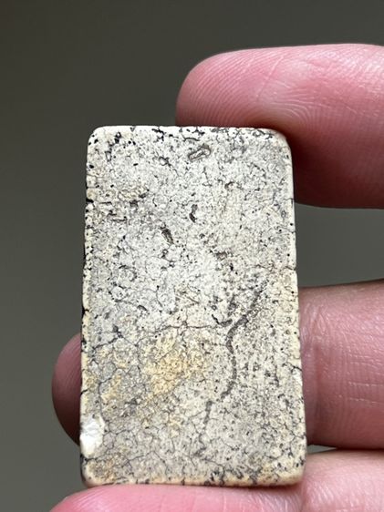 พระสมเด็จ รูปที่ 2