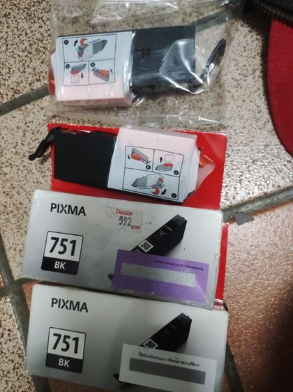 หมึกPIXMA 751-752Canon