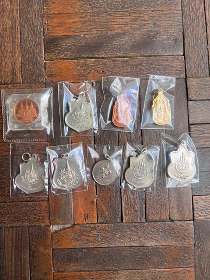 เหรียญที่ระลึกรัชกาลที่ 9 รูปที่ 2