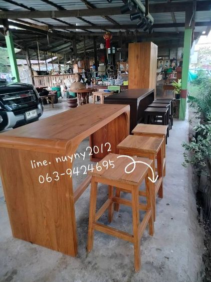 เนื้อ โต๊ะพร้อมเก้าอี้บาร์ ไม้สัก