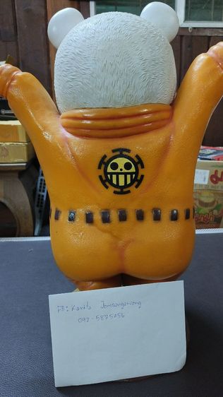 โมเดลฟิกเกอร์ Bepo (เบโปะ) จากเรื่อง One Piece  รูปที่ 4