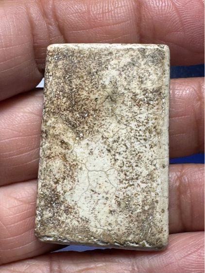 🙏พระสมเด็จพิมพ์ใหญ่ พระผ่านการบูชา🙏 รูปที่ 2