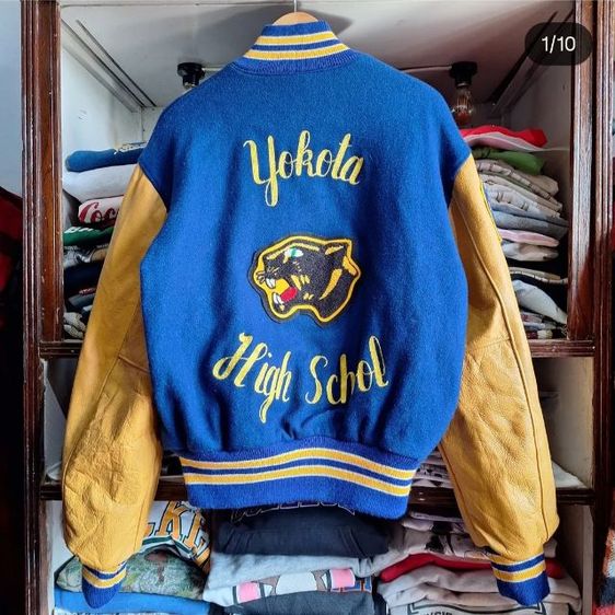 Yokota High School Varsity Jacket 