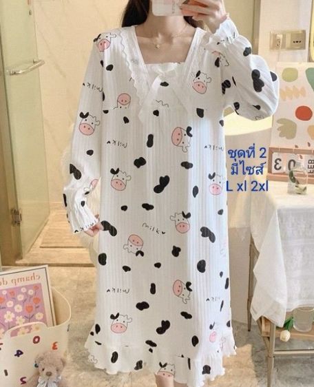 ชุดนอนผ้านุ่มใส่สบาย รูปที่ 4