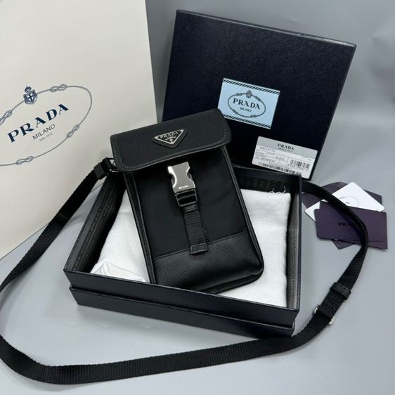 Prada Phone Bag 11cm