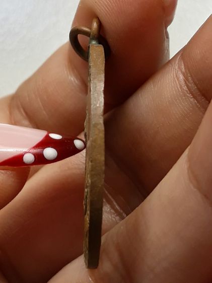 เหรียญหลวงปู่เทศน์ วัดคอกช้าง เนื้อทองแดง รูปที่ 4