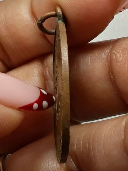 เหรียญหลวงปู่เทศน์ วัดคอกช้าง เนื้อทองแดง รูปที่ 3