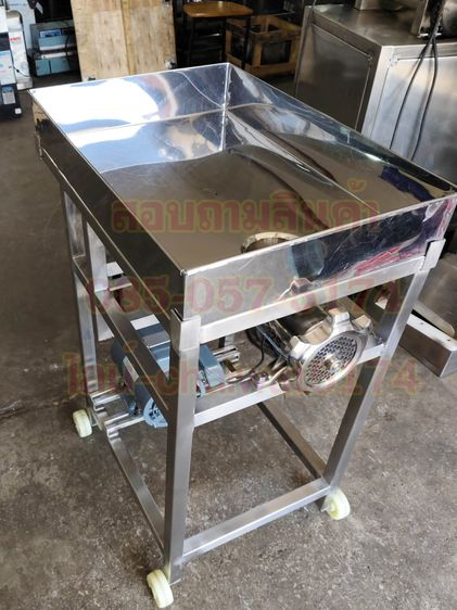 เครื่องบดหมูสแตนเลสเบอร์32
