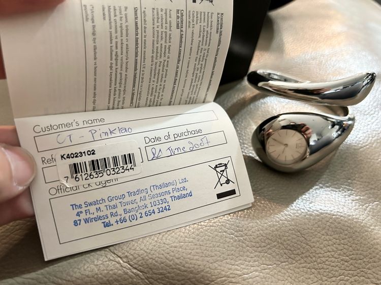 นาฬิกา กำไล CK Calvin Klein Ladies Bangle Snake ของแท้ มือสอง สภาพดี กระจก Swiss made เหมาะเป็น ของขวัญให้แฟน วันวาเลนไทน์ Valentines รูปที่ 2