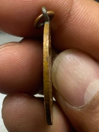 เหรียญหลวงพ่อบ่าย วัดช่องลม รูปที่ 4