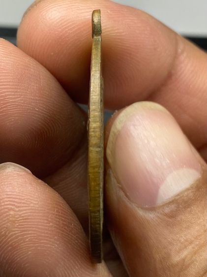 เหรียญหลวงพ่อแบน รูปที่ 4