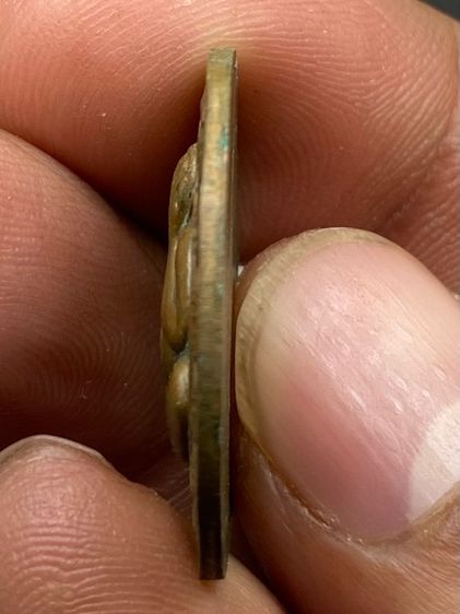 เหรียญปิดตาหลวงปู่โต๊ะ รูปที่ 4