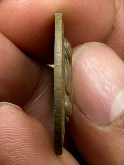 เหรียญปิดตาหลวงปู่โต๊ะ รูปที่ 3