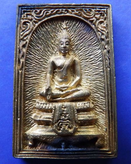สมเด็จประทานพร หลังรูปเหมือนหลวงพ่อแพ วัดพิกุลทอง พ.ศ. 2534 เนื้อทองผสม พร้อมกล่องเดิม รูปที่ 16