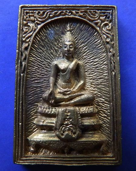 สมเด็จประทานพร หลังรูปเหมือนหลวงพ่อแพ วัดพิกุลทอง พ.ศ. 2534 เนื้อทองผสม พร้อมกล่องเดิม รูปที่ 10