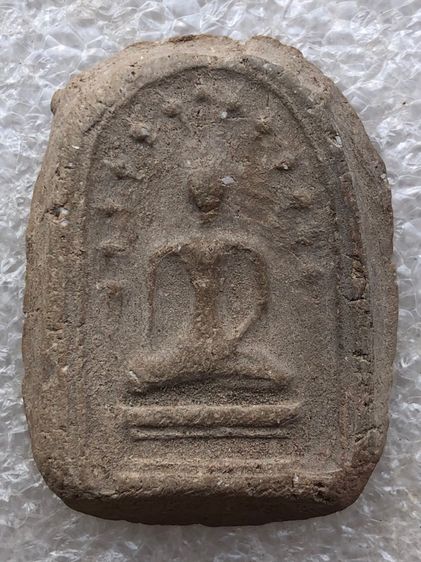 พระดินไม่ทราบที่ 