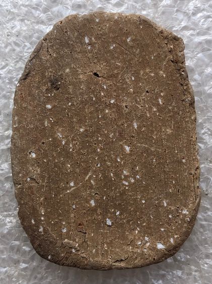 พระดินไม่ทราบที่  รูปที่ 2