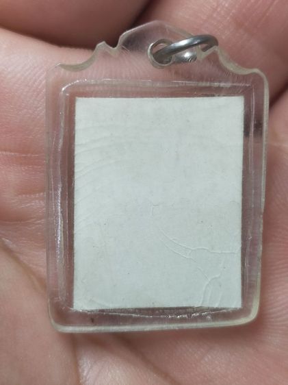 รูปถ่ายหลวงพ่อเดิมเก่า รูปที่ 2