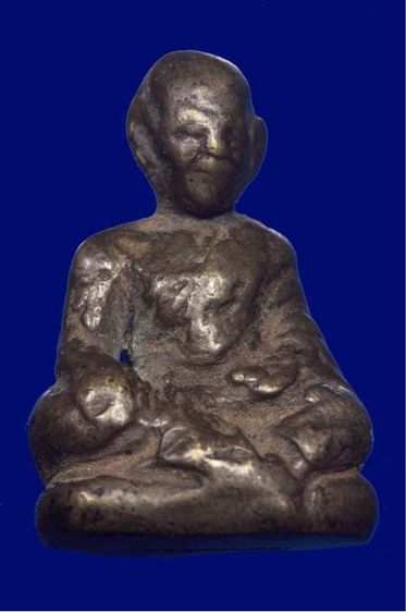 หลวงพ่อจง