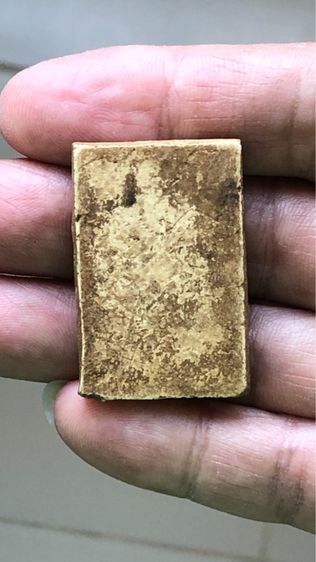 พระสมเด็จบางขุนพรหม พิมพ์เส้นด้ายใหญ่ รูปที่ 2