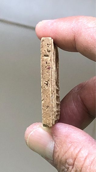 พระสมเด็จบางขุนพรหม พิมพ์เส้นด้ายใหญ่ รูปที่ 4