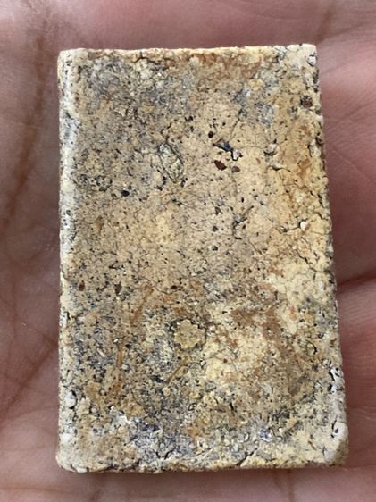 สมเด็จวัดระฆัง รูปที่ 4