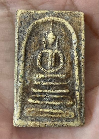 สมเด็จวัดระฆัง