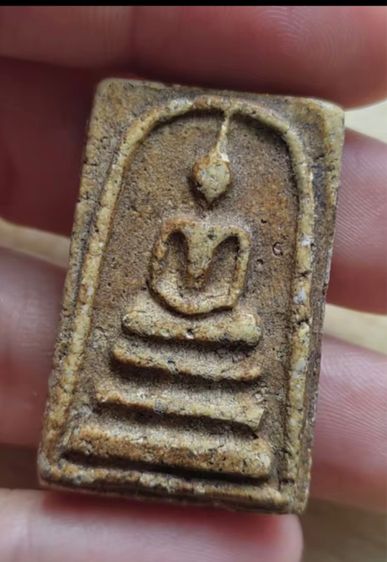 สมเด็จวัดระฆัง รูปที่ 5