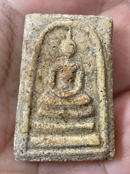 สมเด็จวัดระฆัง รูปที่ 3