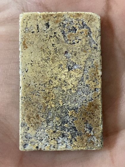 สมเด็จวัดระฆัง รูปที่ 2