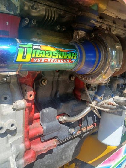 รถเกี่ยวข้าวสภาพสวย รูปที่ 12