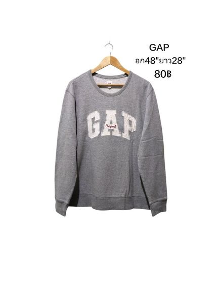 เสื้อผ้ามือสองแบรนด์🇺🇸🇯🇵🇰🇷🎌