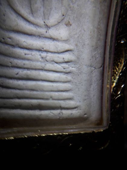 ขายพระที่บ้าน รูปที่ 4