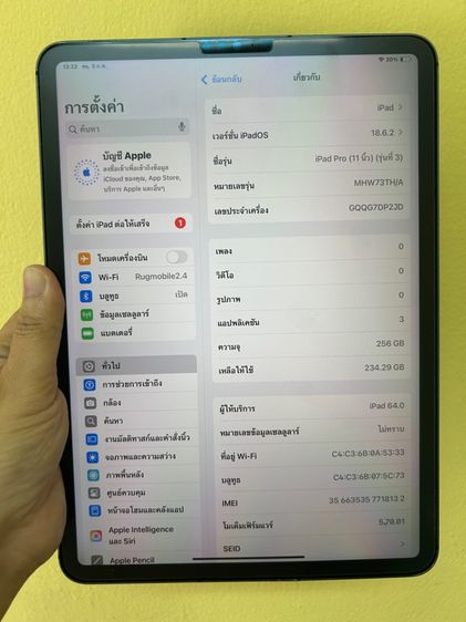 IPad pro11 sim256gb M1  รูปที่ 3