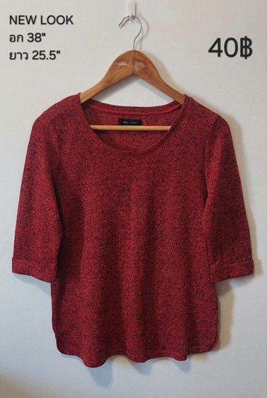 เสื้อแบรนด์,แฟชั่น รูปที่ 9