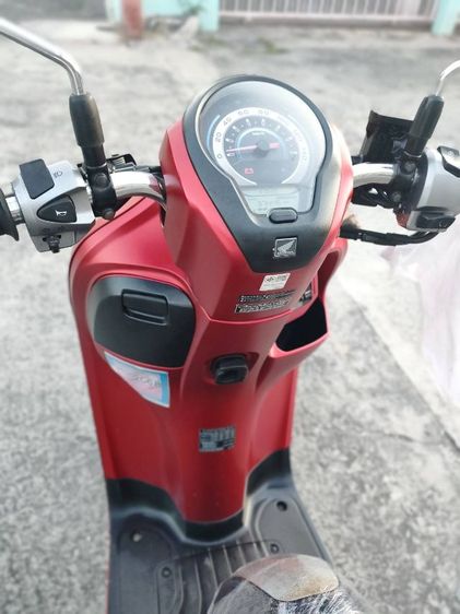 รถ honda scoopy i กุญแจ smart key รูปที่ 7