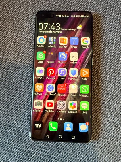 256 GB huawei p40 pro