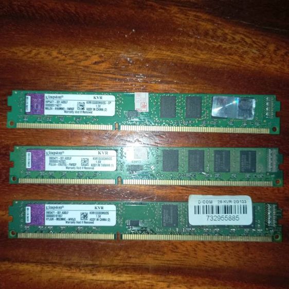  ram2g ddr3 1333 