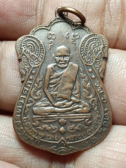 พระให้เช่า